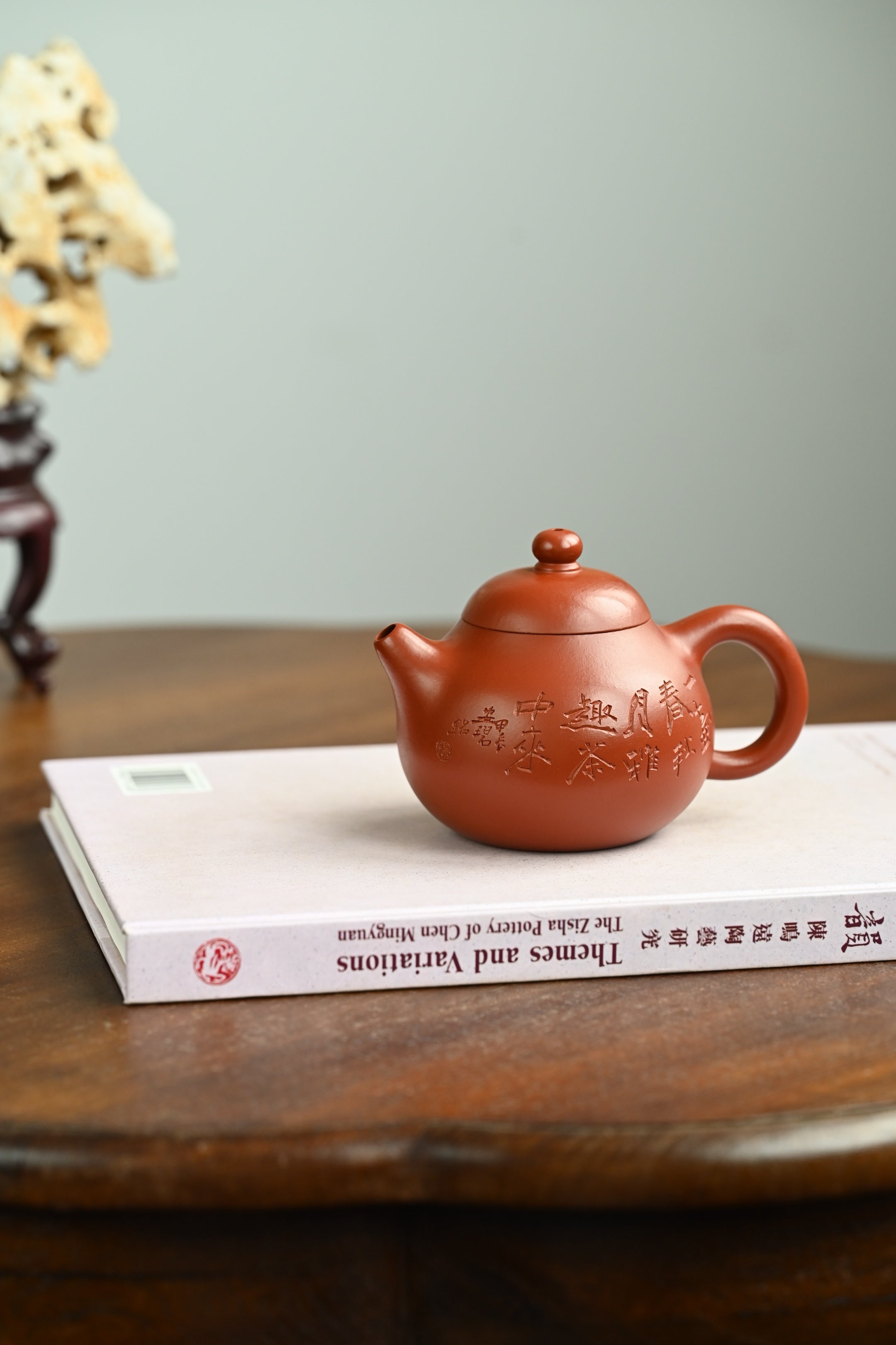 文旦·全手工 1:1摹国大师徐安碧作品 容量280cc/极品大红袍