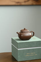 文旦·全手工/1:1摹国大师徐安碧作品/容量280cc/极品大红袍