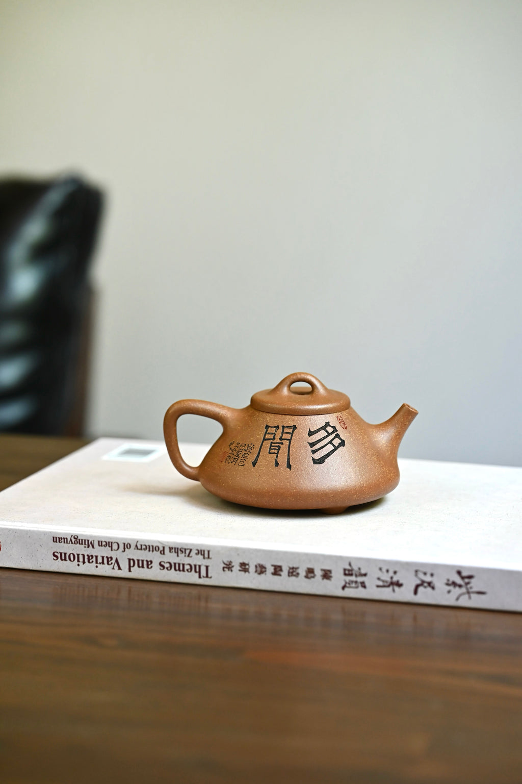 子冶石瓢·全手工 /实力派张秋云作品，陈鑫刻绘 容量200cc/原矿老段