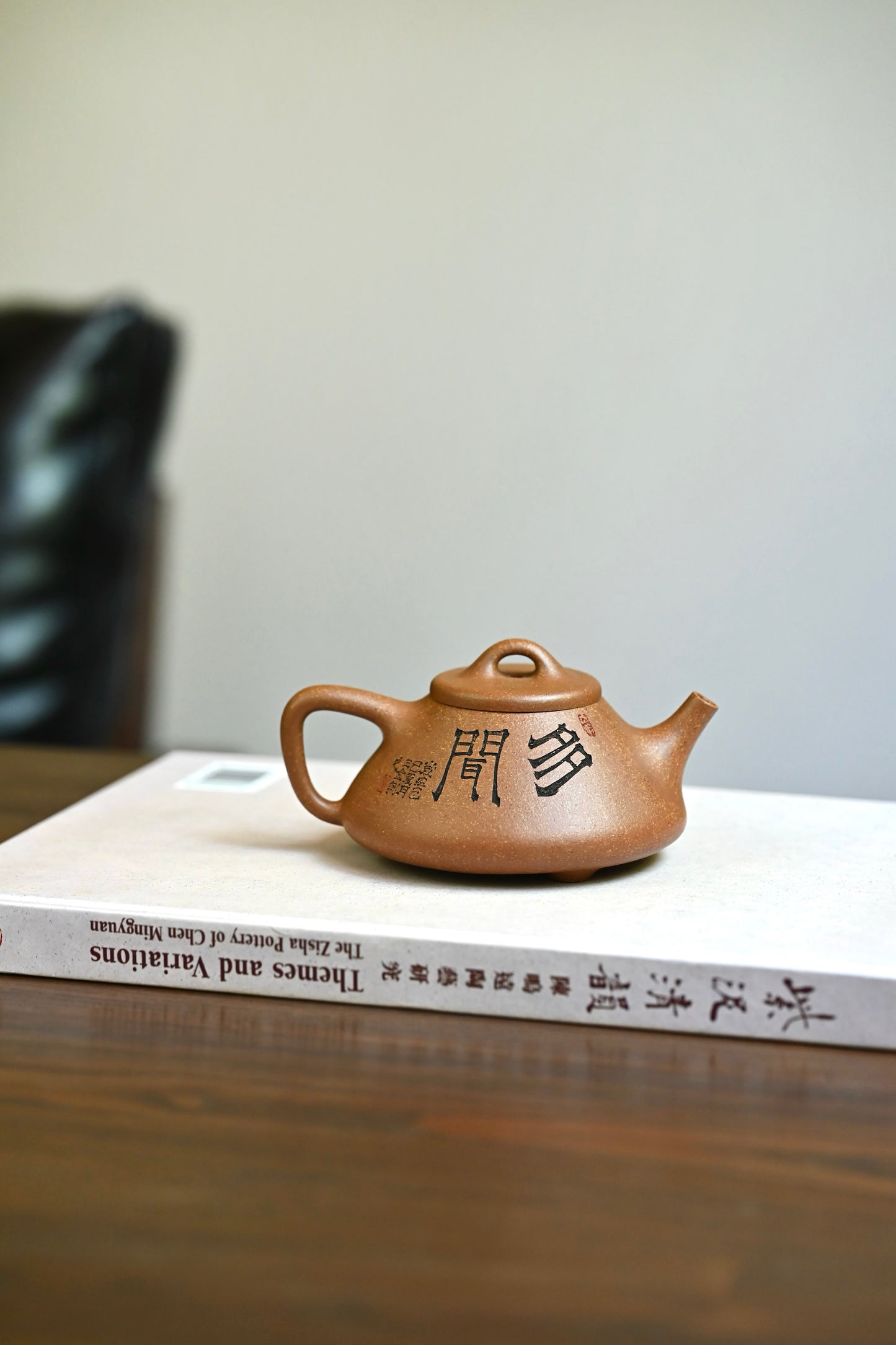 子冶石瓢·全手工 /实力派张秋云作品，陈鑫刻绘 容量200cc/原矿老段