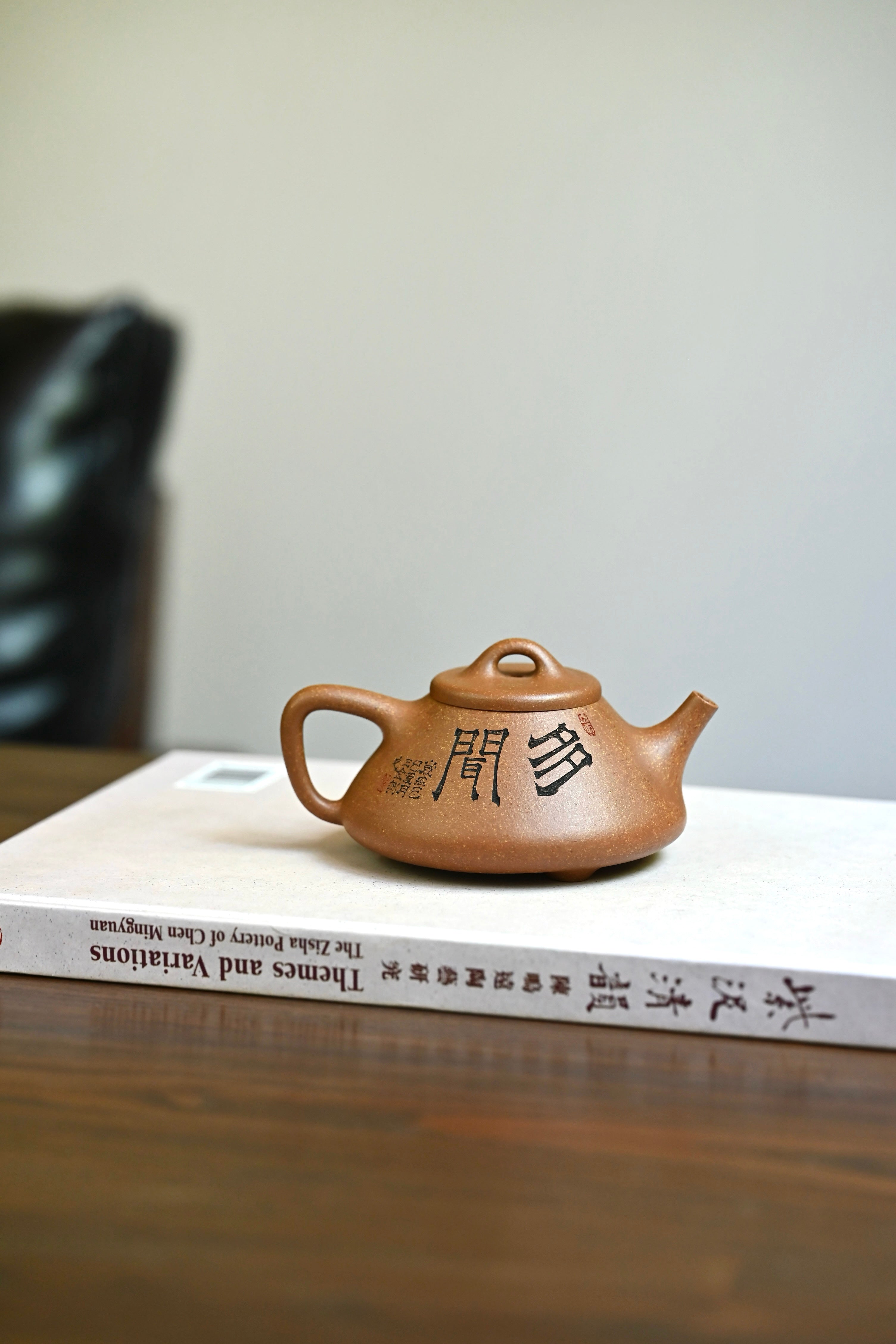 子冶石瓢·全手工 /实力派张秋云作品，陈鑫刻绘 容量200cc/原矿老段