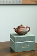 Chuanlu · Handmade The first person in pottery carving of the post-90s generation, Xiao Yi, works with a capacity of 230cc / Family collection bottom groove clear - ZishaTeapotChina