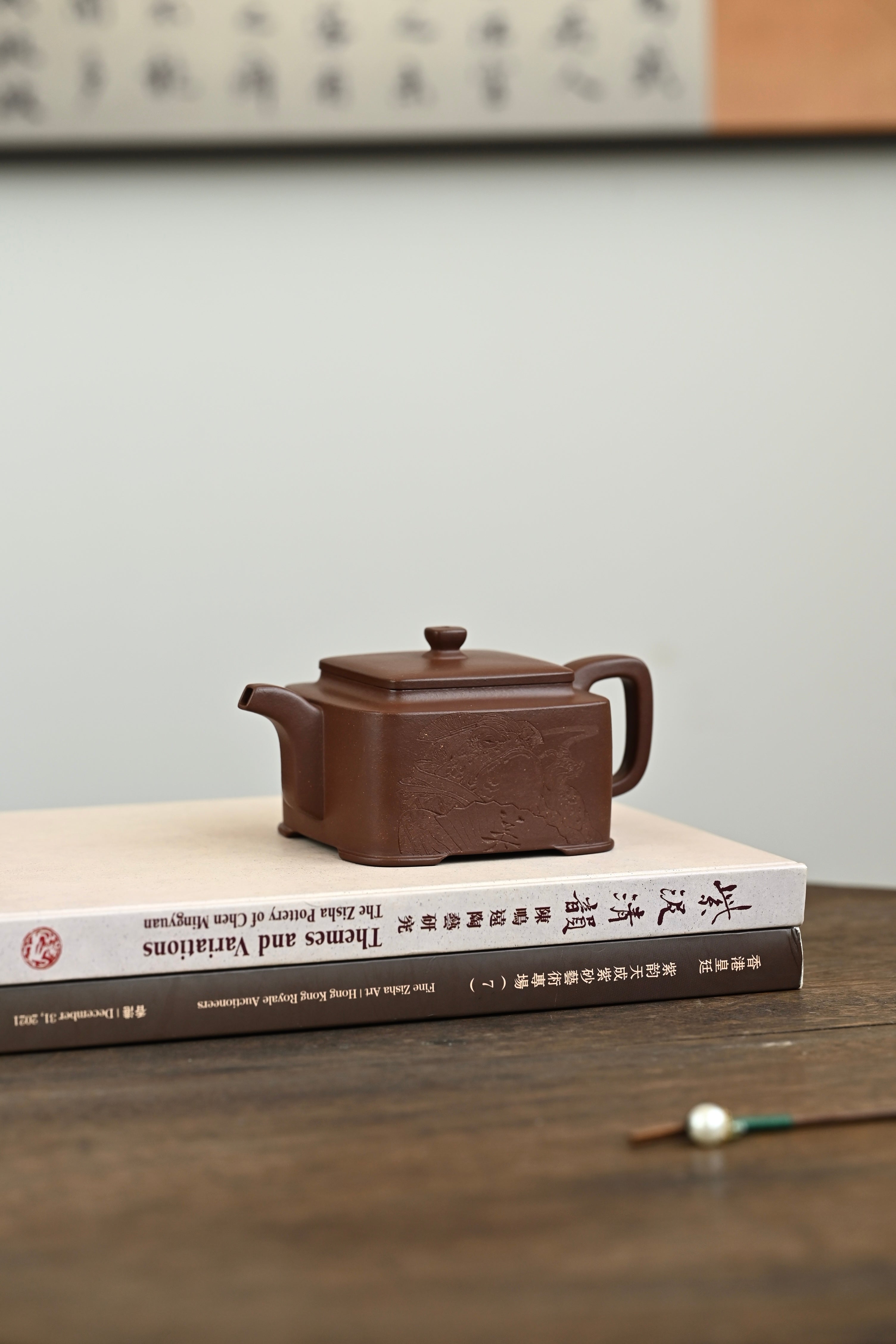 青玉四方·全手工 /多届全手工大赛二等奖大拍陶手吴涛作品 /容量360cc/家藏底槽清