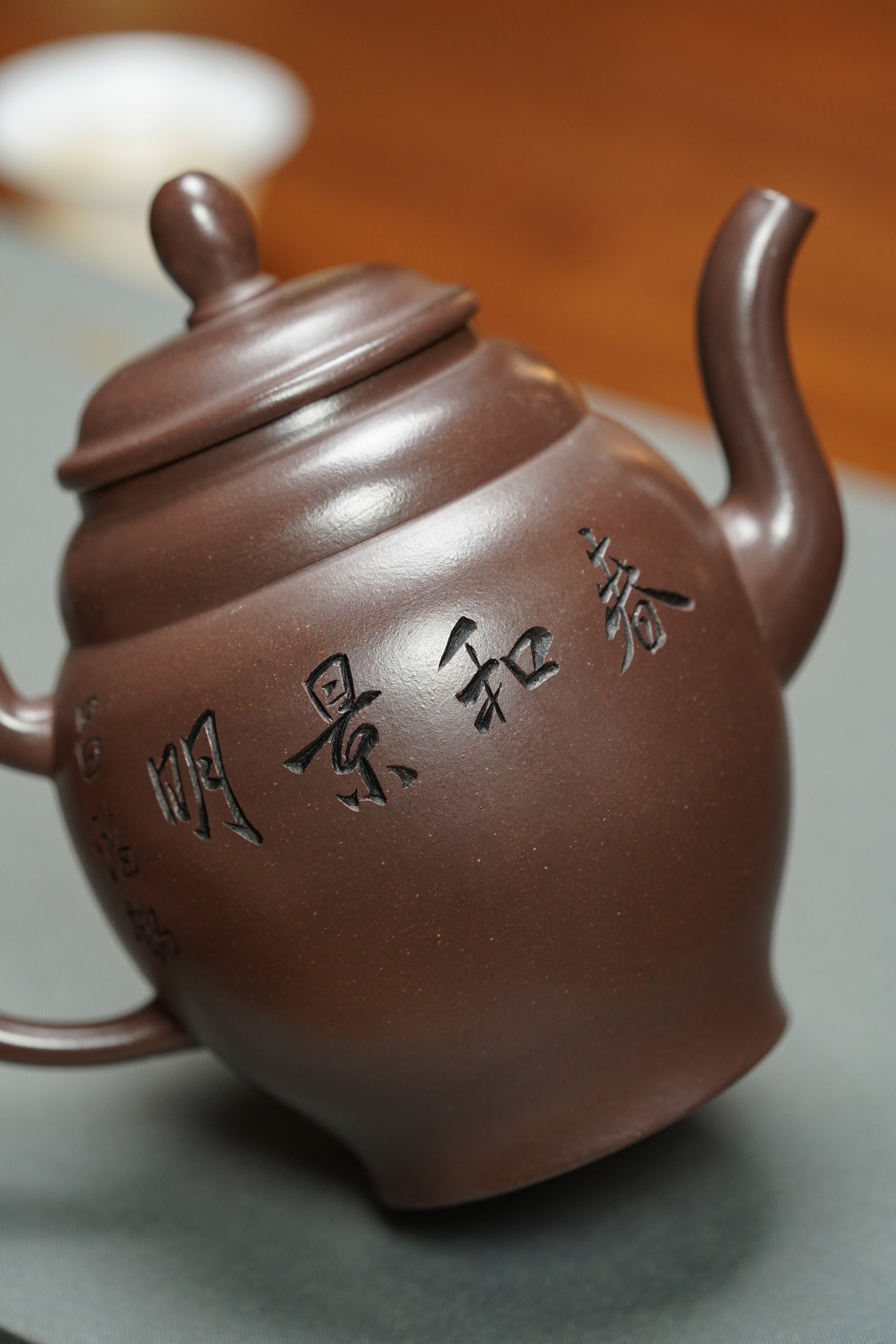 国大师李昌鸿·臻品福利🧧紫砂泰斗顾景舟传承·双国大师之作【步步高升壶】原矿优质陈腐清水泥·240cc