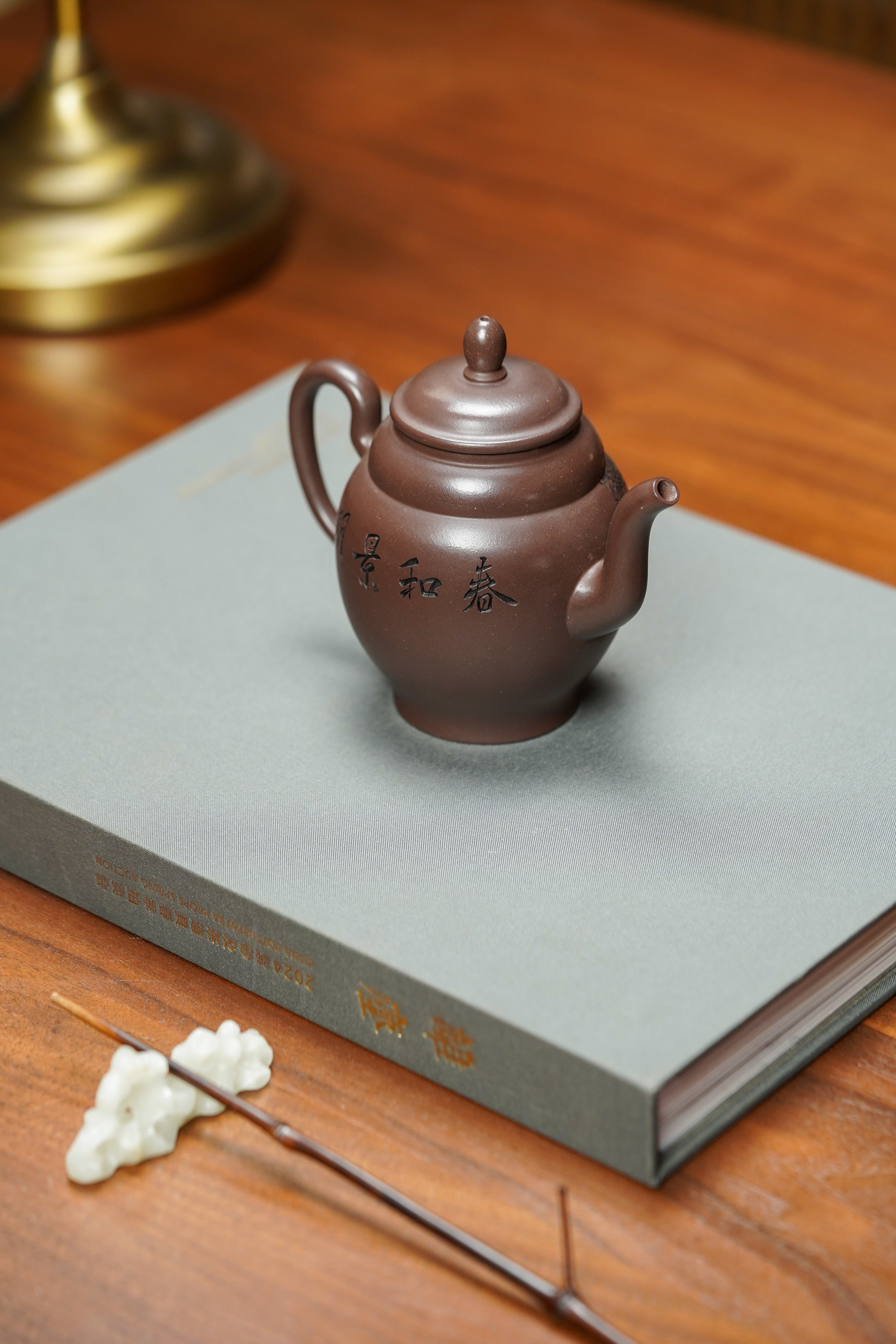 国大师李昌鸿·臻品福利🧧紫砂泰斗顾景舟传承·双国大师之作【步步高升壶】原矿优质陈腐清水泥·240cc