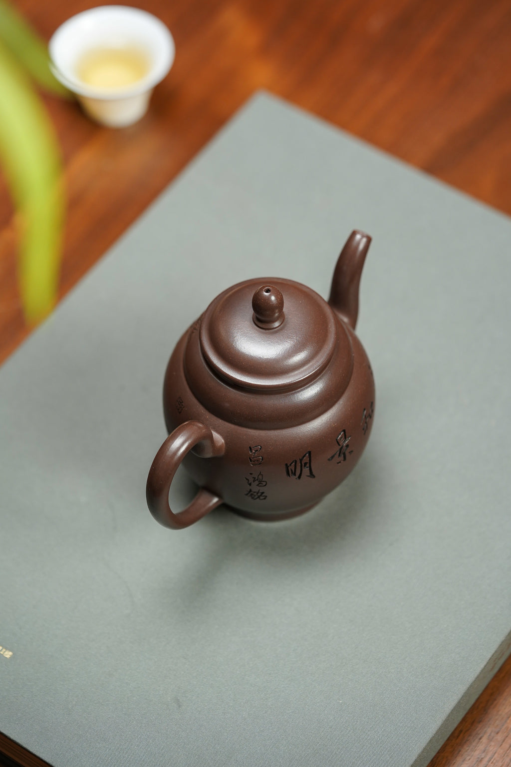国大师李昌鸿·臻品福利🧧紫砂泰斗顾景舟传承·双国大师之作【步步高升壶】原矿优质陈腐清水泥·240cc