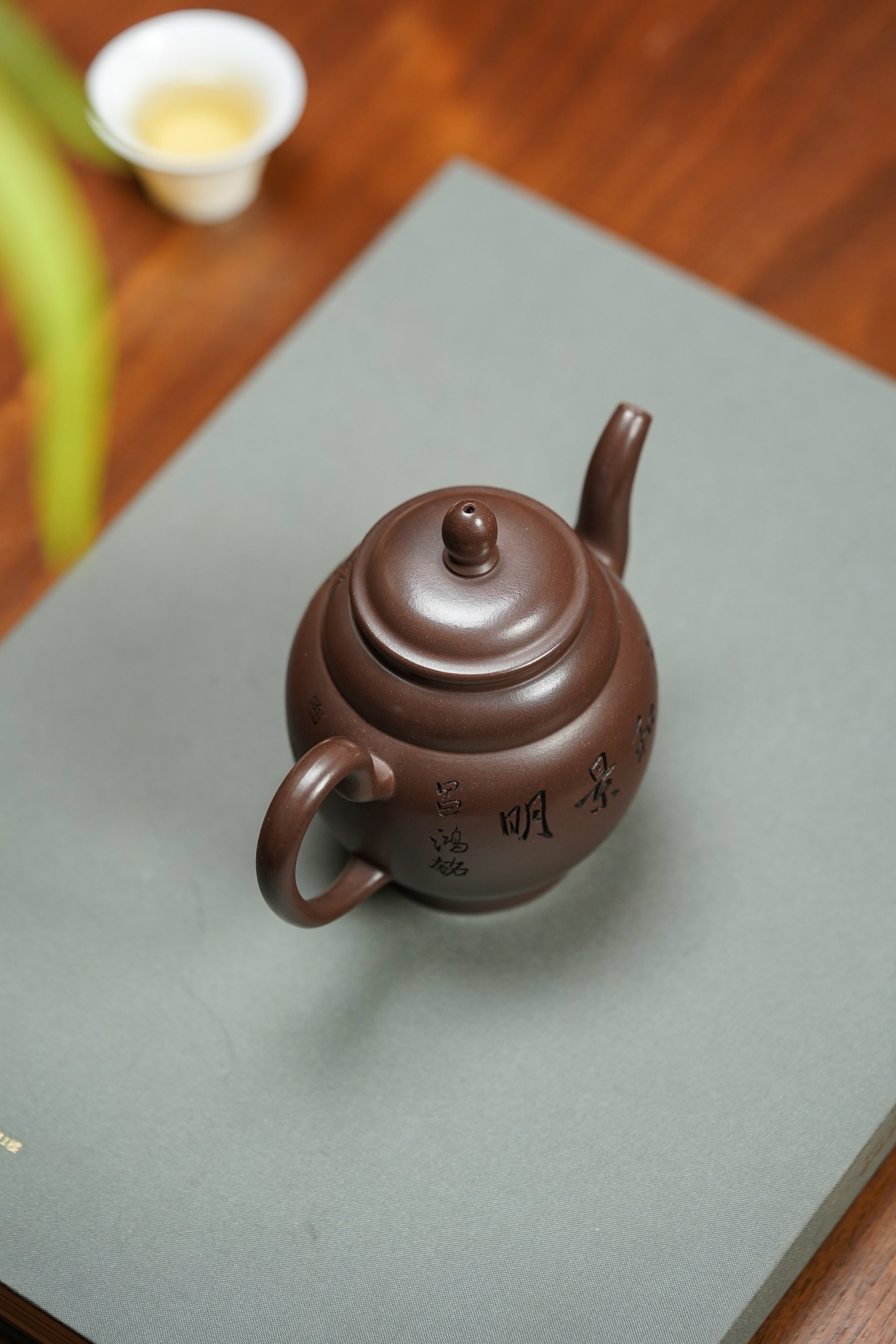 国大师李昌鸿·臻品福利🧧紫砂泰斗顾景舟传承·双国大师之作【步步高升壶】原矿优质陈腐清水泥·240cc