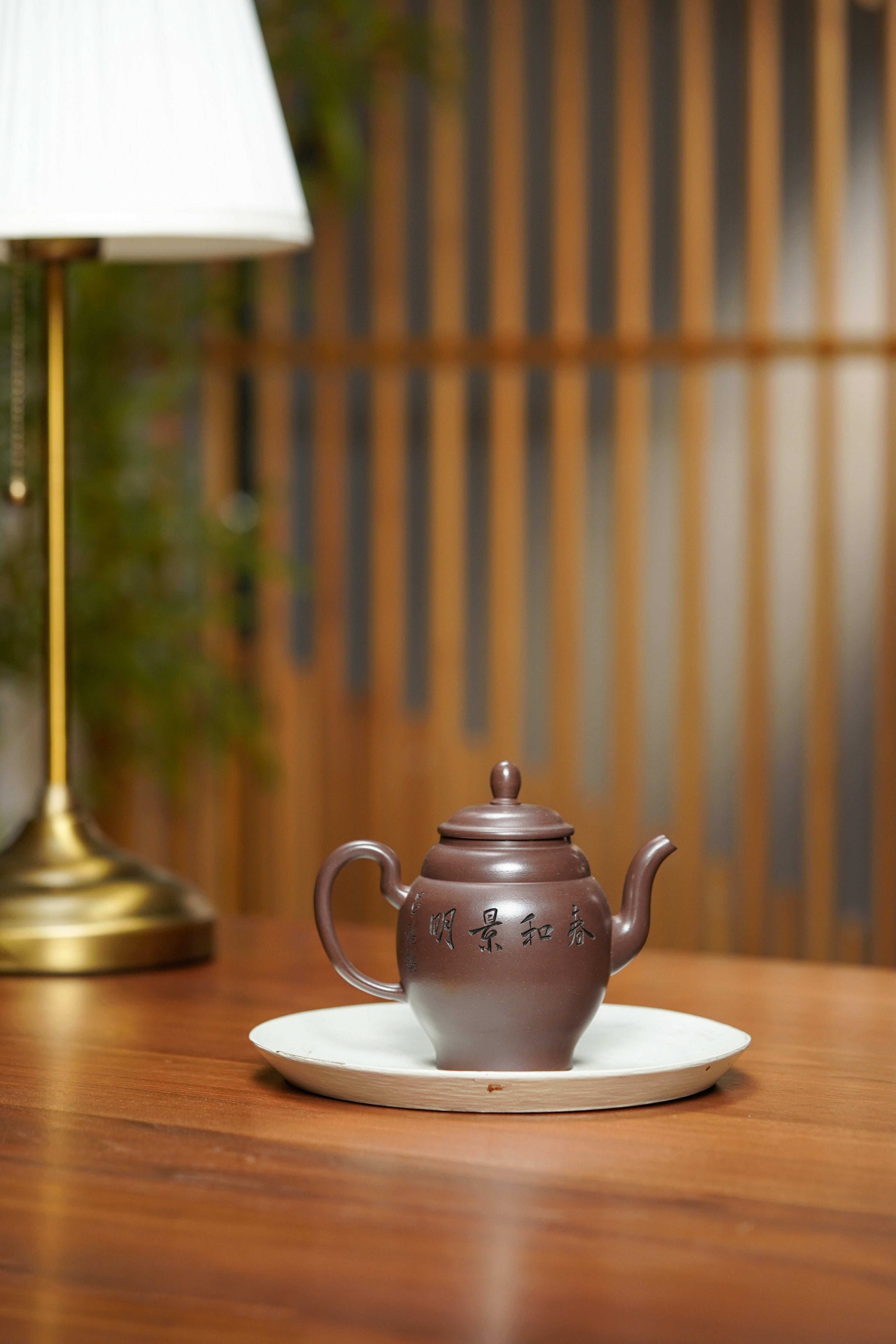国大师李昌鸿·臻品福利🧧紫砂泰斗顾景舟传承·双国大师之作【步步高升壶】原矿优质陈腐清水泥·240cc