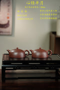 一器藏心经·紫砂纳万福｜郑求标大师｜心经至尊臻品【心经半月壶】原矿极品老紫泥·300cc