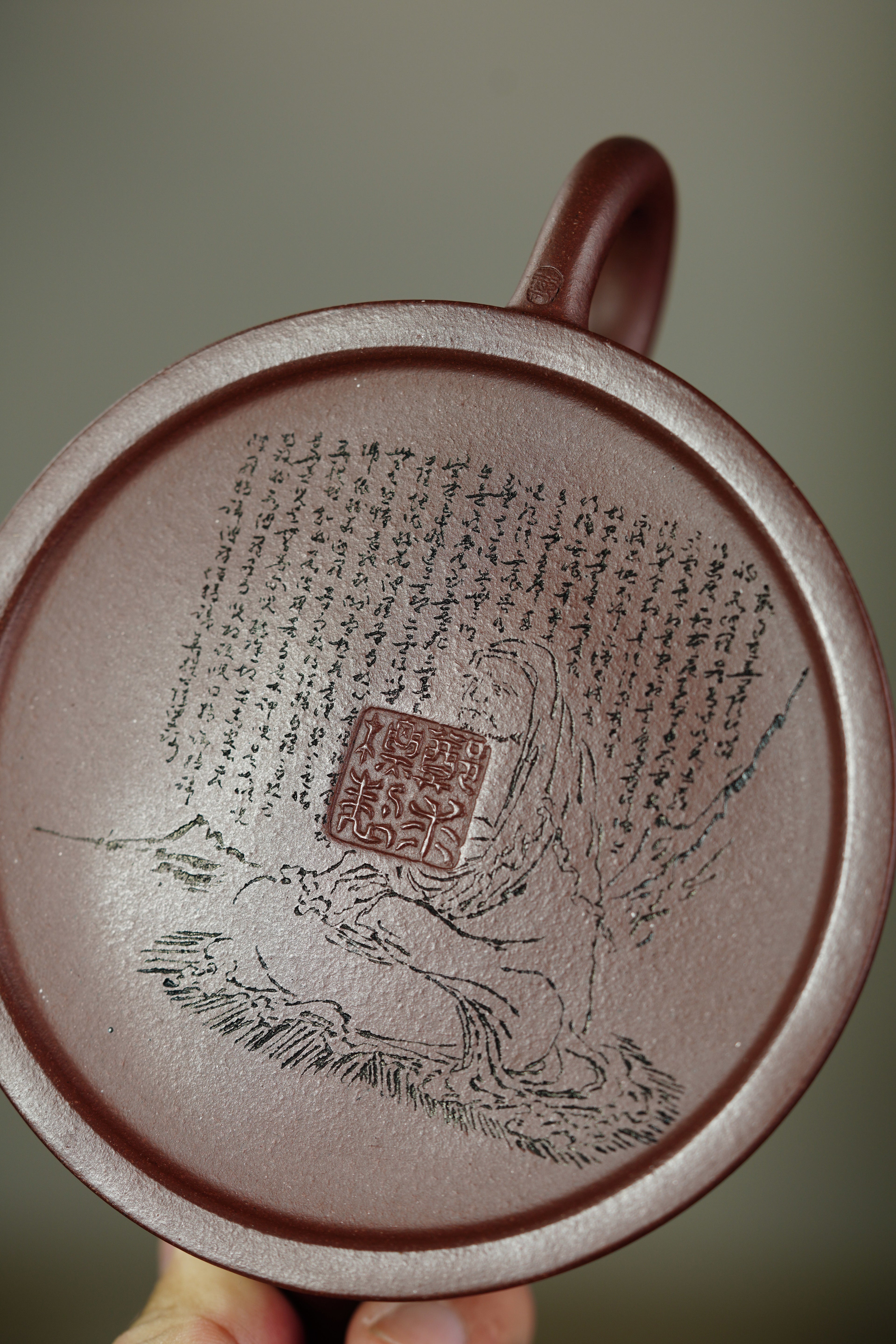 一器藏心经·紫砂纳万福｜郑求标大师｜心经至尊臻品【心经半月壶】原矿极品老紫泥·300cc