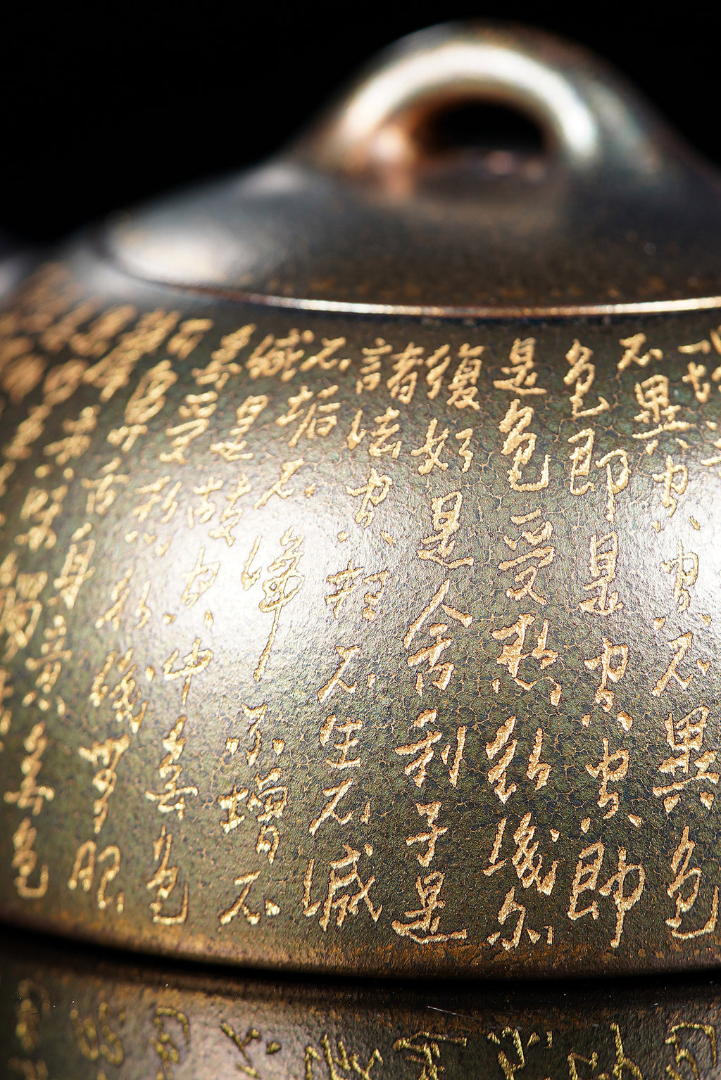 一器藏心经·紫砂纳万福｜郑求标大师｜心经至尊臻品【小心经半月壶】原矿极品底槽清·200cc