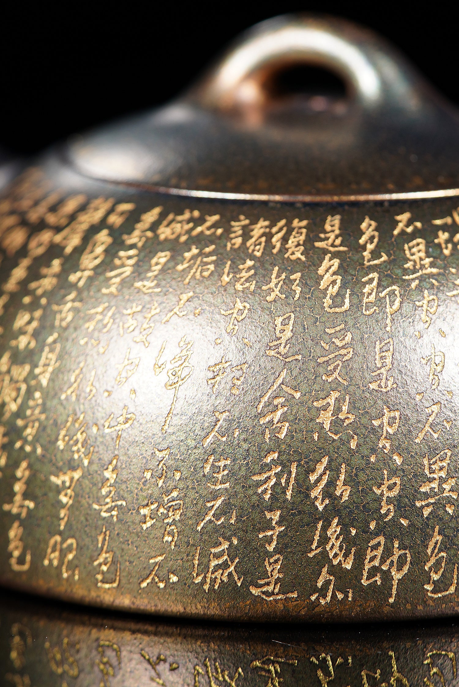 一器藏心经·紫砂纳万福｜郑求标大师｜心经至尊臻品【小心经半月壶】原矿极品底槽清·200cc