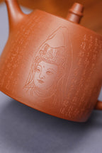 一器藏心经·紫砂纳万福｜郑求标大师｜双心经+吉祥经至尊臻品【汉铎壶】原矿极品底槽清·400cc