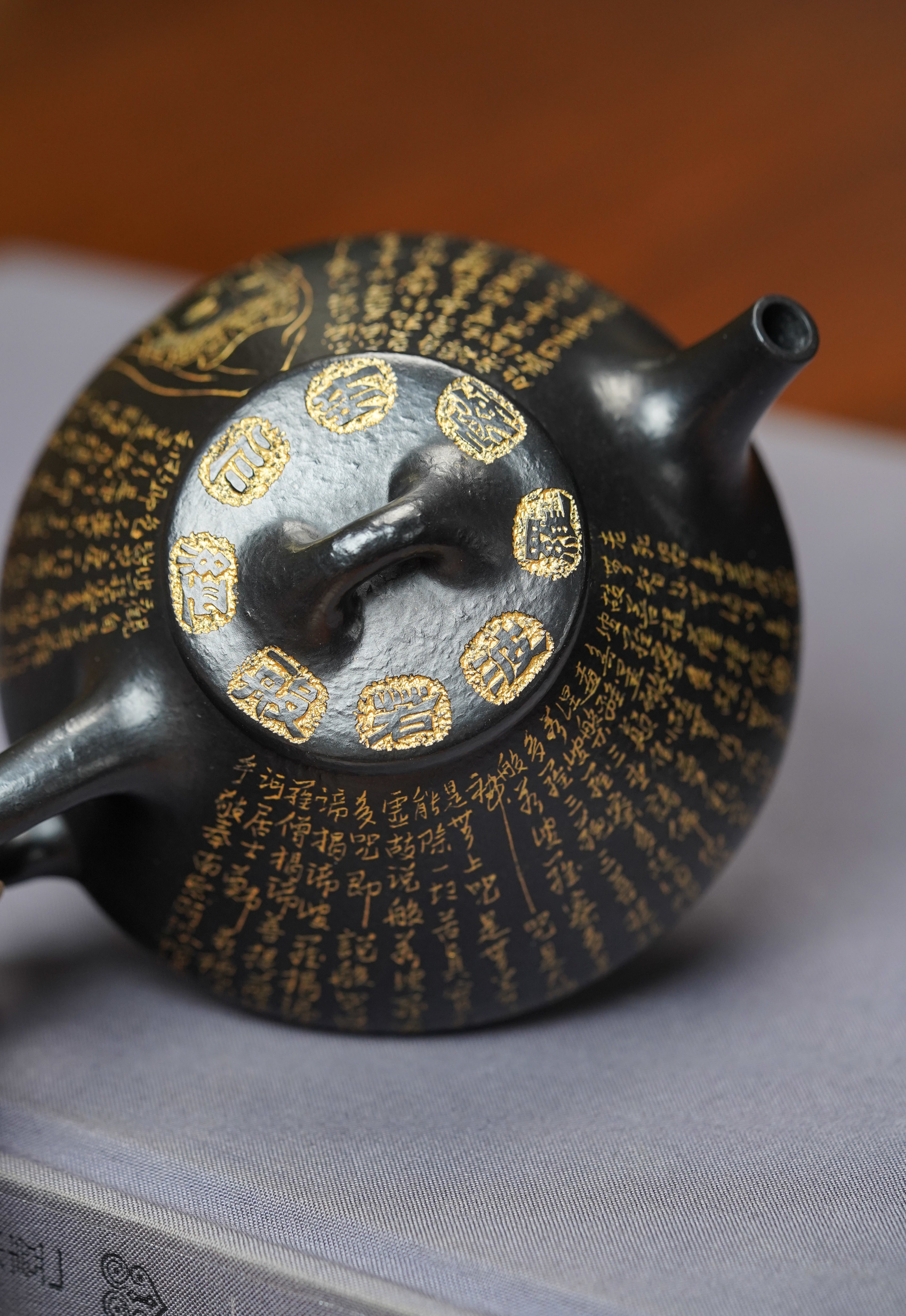 一器藏心经·紫砂纳万福｜郑求标大师｜心经+吉祥经至尊臻品【子冶石瓢壶】原矿极品朱泥还原烧·180cc