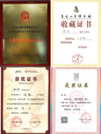 【耿浩方壶 礼藏双绝】紫砂80后方器巨匠·耿浩巅峰之作《善如壶》原矿极品桂花金砂·220cc