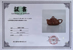 孤品传世 礼藏至尊 紫砂界仅此一件·大拍7.5万同系列【磐根树语供春壶】高建斌大师原创 原矿优质珍稀紫砂糅合·段泥·墨泥·小红泥·120cc