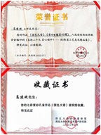 孤品传世 礼藏至尊 紫砂界仅此一件·大拍7.5万同系列【磐根树语供春壶】高建斌大师原创 原矿优质珍稀紫砂糅合·段泥·墨泥·小红泥·120cc