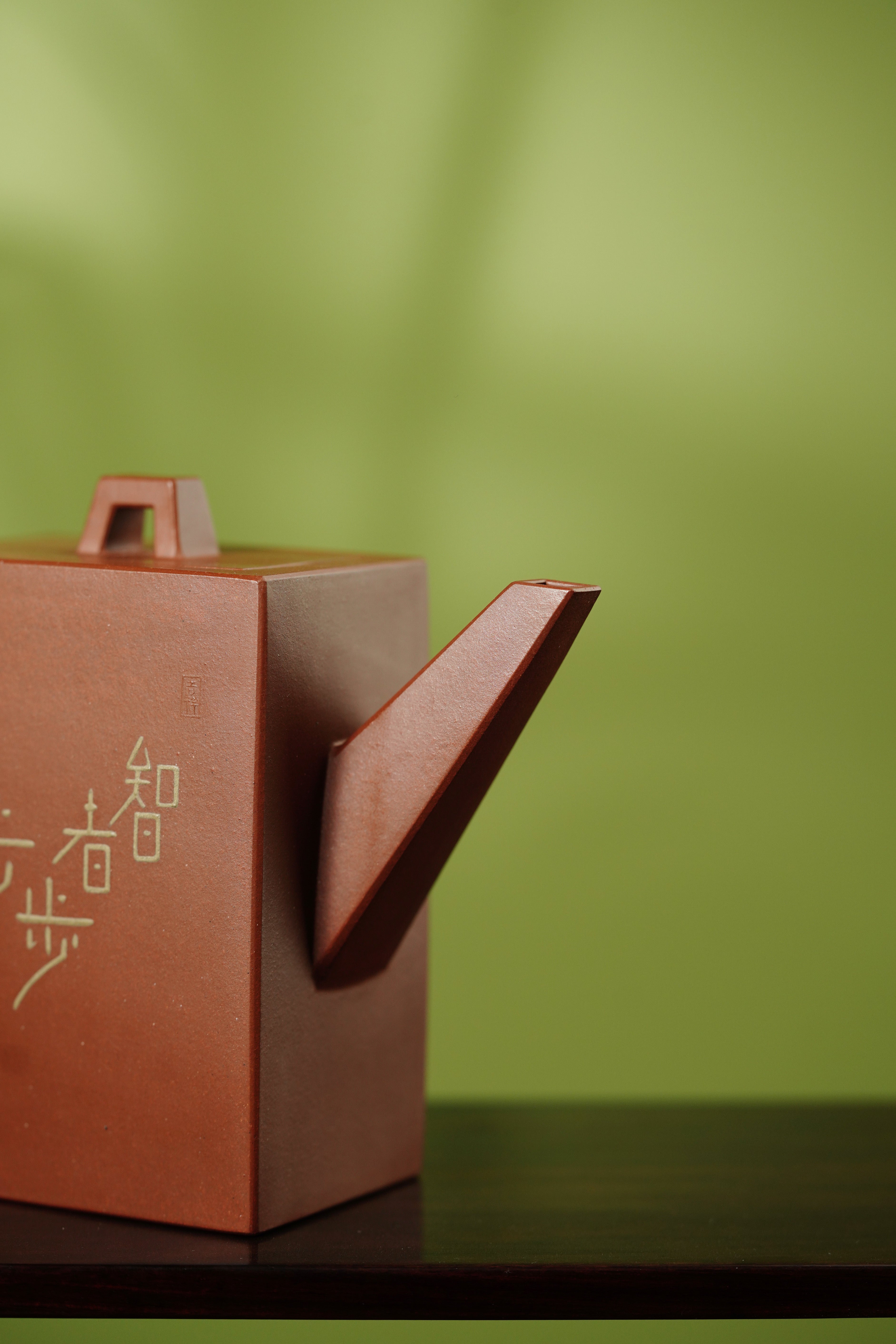 稀世典藏·紫砂孤品，正高沈更轶制✖️ 国大师邱玉林装饰《砖方壶》原矿极品底槽清·500cc