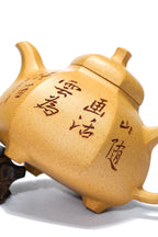 紫砂界彩刻山水标杆·李峰大师｜恭王府馆藏臻品《六方乳鼎壶》原矿优质黄金段·280cc