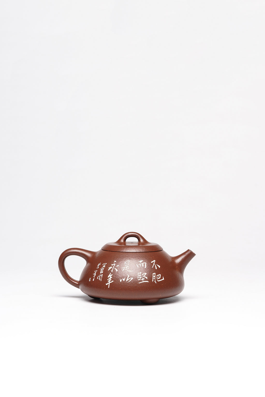 紫砂界彩刻山水标杆·李峰大师｜恭王府馆藏臻品《石瓢壶》原矿优质底槽清·200cc