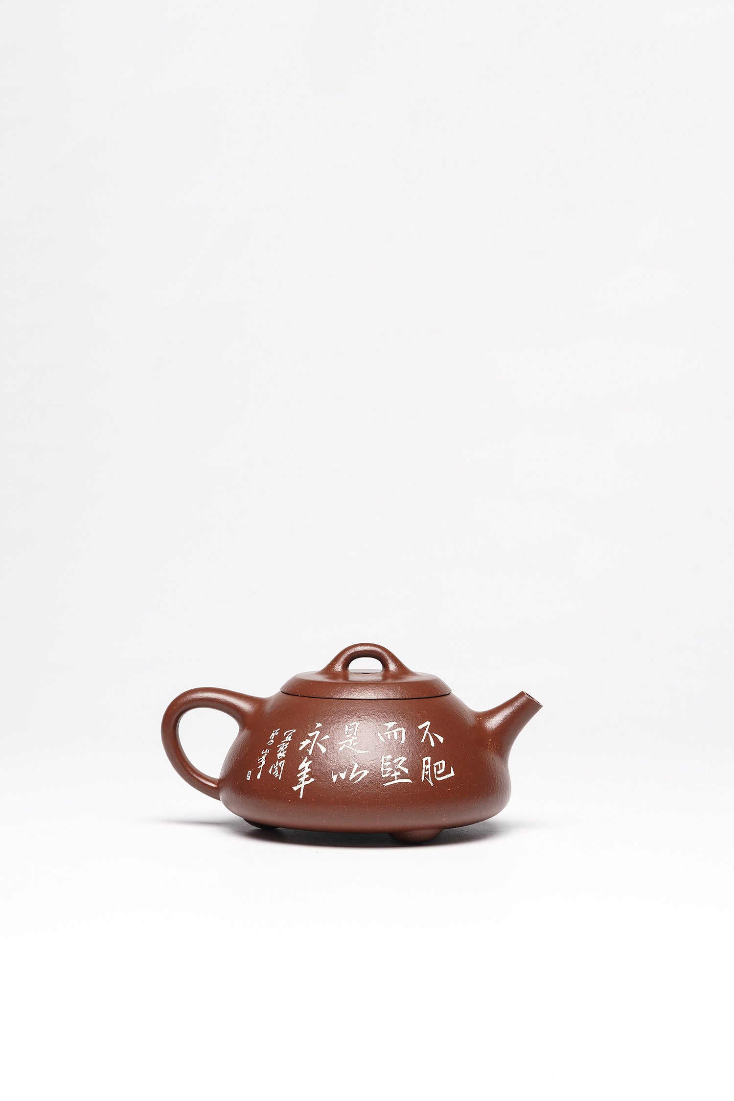 紫砂界彩刻山水标杆·李峰大师｜恭王府馆藏臻品《石瓢壶》原矿优质底槽清·200cc
