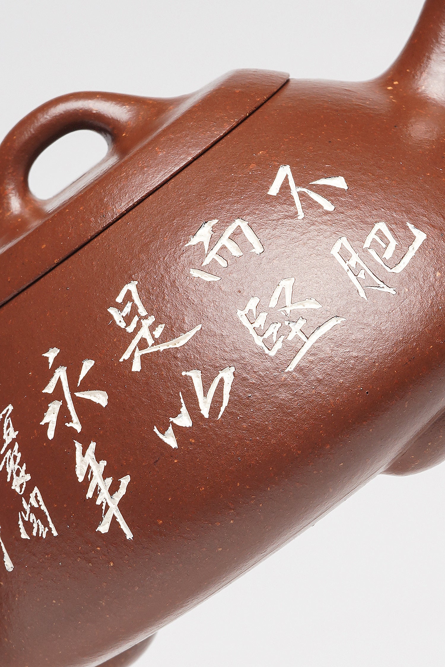 紫砂界彩刻山水标杆·李峰大师｜恭王府馆藏臻品《石瓢壶》原矿优质底槽清·200cc