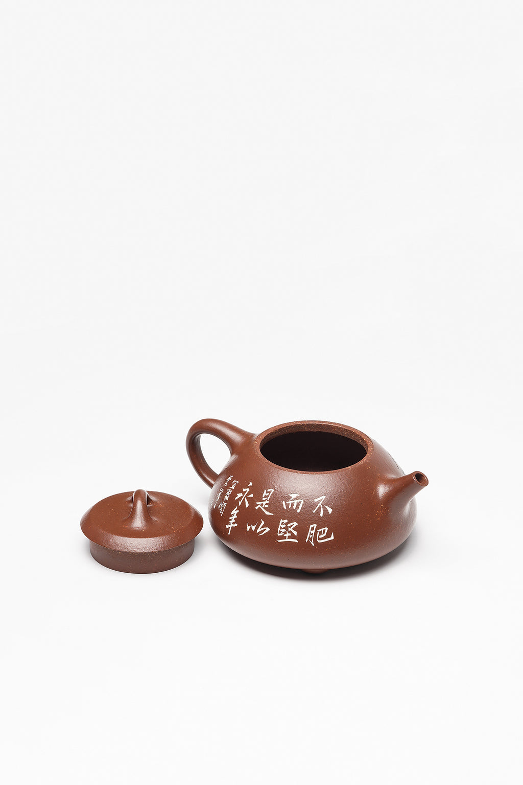 紫砂界彩刻山水标杆·李峰大师｜恭王府馆藏臻品《石瓢壶》原矿优质底槽清·200cc
