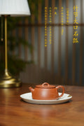 范泽锋大师高徒·省大师邱爽紫砂潜力重器【竹节大口石瓢壶】原矿优质金降坡·190cc