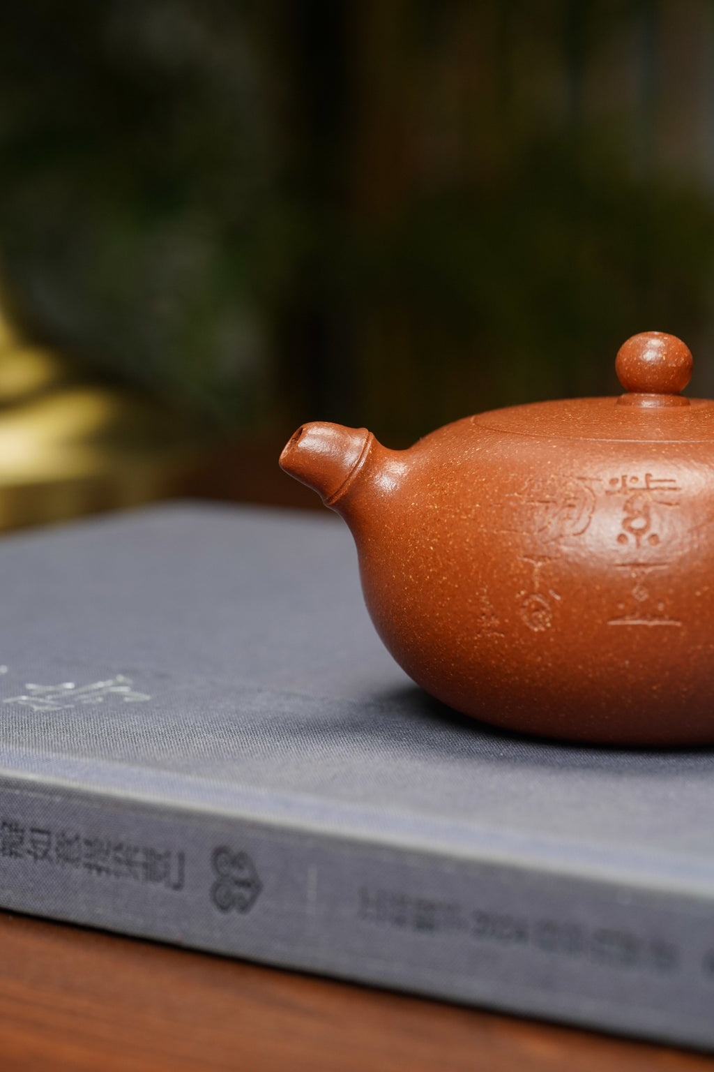 范泽锋大师高徒·省大师邱爽紫砂潜力重器【一粒珠壶】原矿优质金降坡·220cc