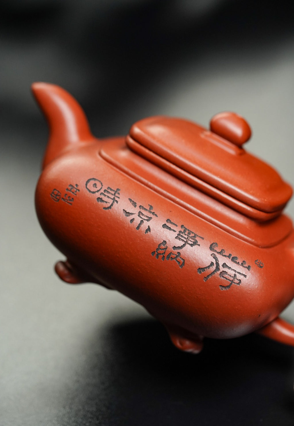 储立之大师｜中国陶瓷艺术终身成就奖获得者｜典藏重器【四季平安壶】原矿优质一厂红清水·260cc