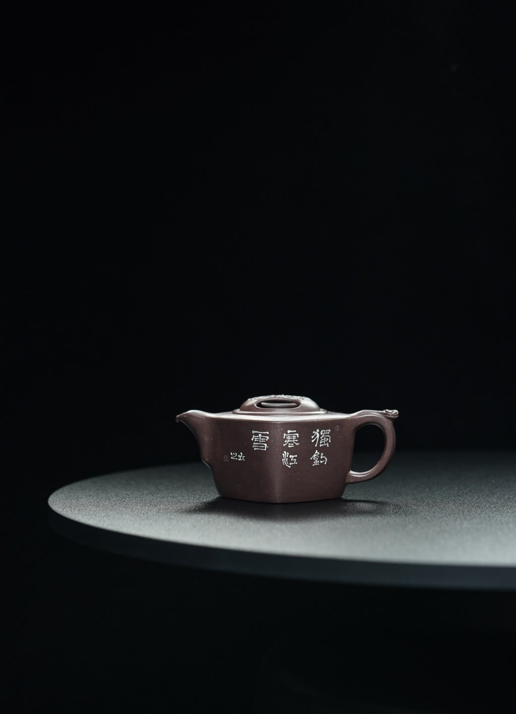 储立之大师｜中国陶瓷艺术终身成就奖获得者｜典藏重器【四季平安壶】原矿优质紫玉金砂·260cc