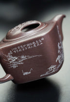 储立之大师｜中国陶瓷艺术终身成就奖获得者｜典藏重器【四季平安壶】原矿优质紫玉金砂·260cc