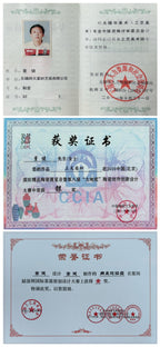 国大师顾绍培·董健合作精品《半月壶》收藏级作品家藏极品绿泥·220cc