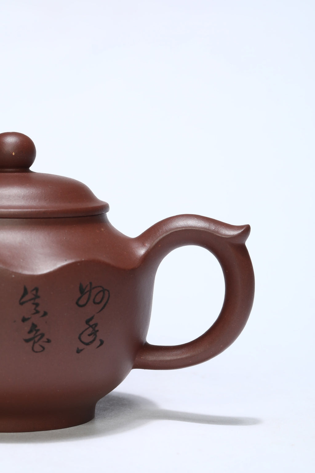 限量款，国大师顾绍培·董健合作精品《荷叶圆壶》入册款 家藏极品清水泥·400cc