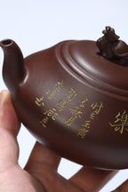 国大师顾绍培·董健合作精品《长乐壶》入册款 家藏极品老紫泥·380cc