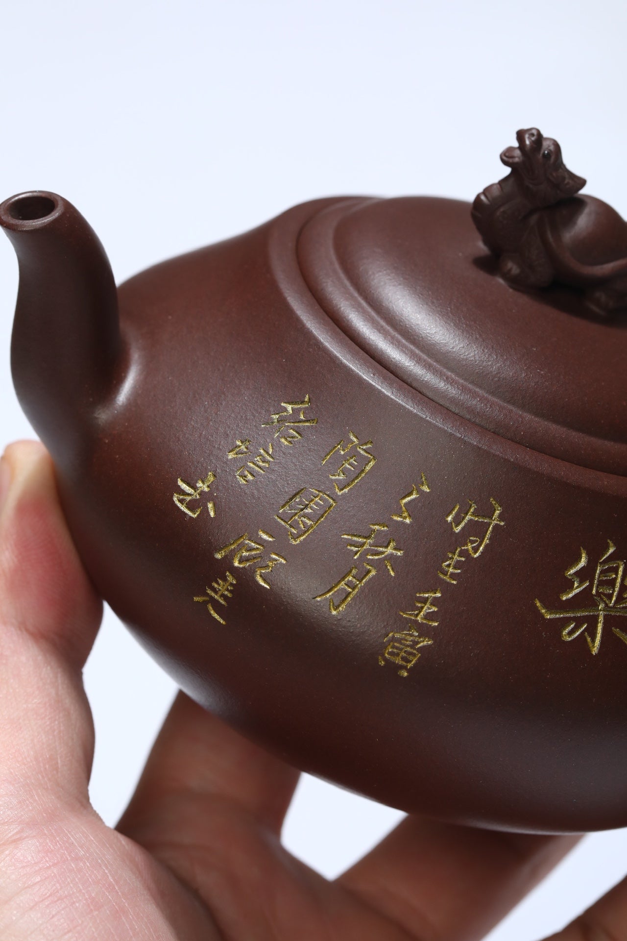 国大师顾绍培·董健合作精品《长乐壶》入册款 家藏极品老紫泥·380cc