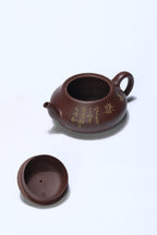 国大师顾绍培·董健合作精品《长乐壶》入册款 家藏极品老紫泥·380cc
