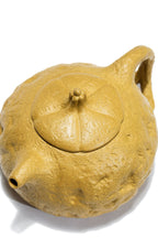 宜兴原矿紫砂·工艺师佳作《供春》收藏重器！ 原矿极品本山绿·350cc 工艺美术师·杨老师