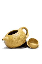 宜兴原矿紫砂·工艺师佳作《供春》收藏重器！ 原矿极品本山绿·350cc 工艺美术师·杨老师