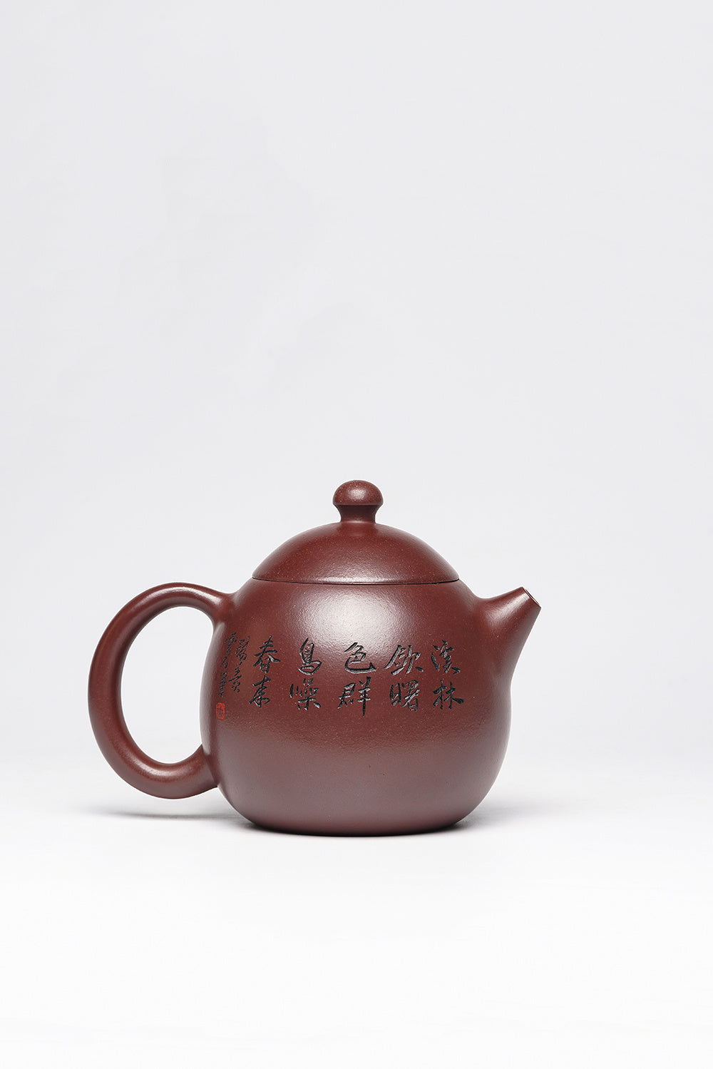 江苏省陶瓷艺术名人·双正高刘老师《龙蛋》收藏重器 原矿极品底槽清·600cc 大品