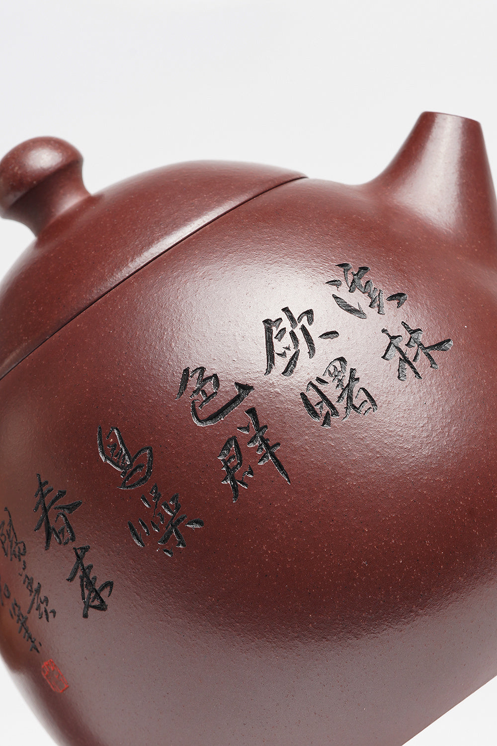 江苏省陶瓷艺术名人·双正高刘老师《龙蛋》收藏重器 原矿极品底槽清·600cc 大品