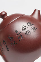 江苏省陶瓷艺术名人·双正高刘老师《龙蛋》收藏重器 原矿极品底槽清·600cc 大品