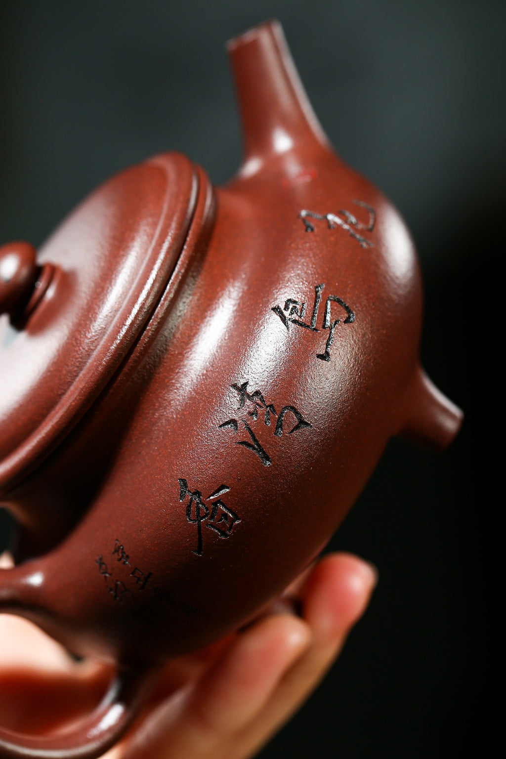 高级工艺美术师·许时娟 亲制【三足泉音壶】原矿臻品 原矿优质老紫泥· 160cc 高级工艺美术师 许时娟