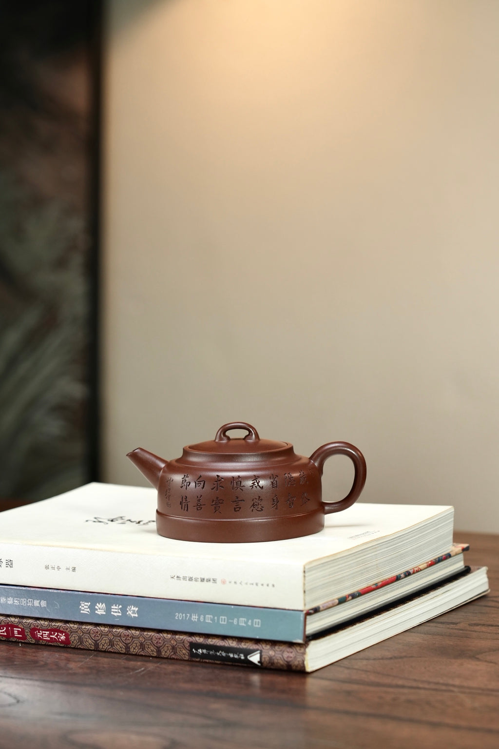 【箴言·玉井】 原矿极品老紫泥·300cc·内推孔  国家级工艺美术师·沈杰·刻绘十六字箴言装饰