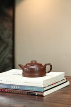 【箴言·玉井】 原矿极品老紫泥·300cc·内推孔  国家级工艺美术师·沈杰·刻绘十六字箴言装饰
