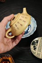 【景舟·石瓢】 原矿极品本山绿·200cc·内推孔