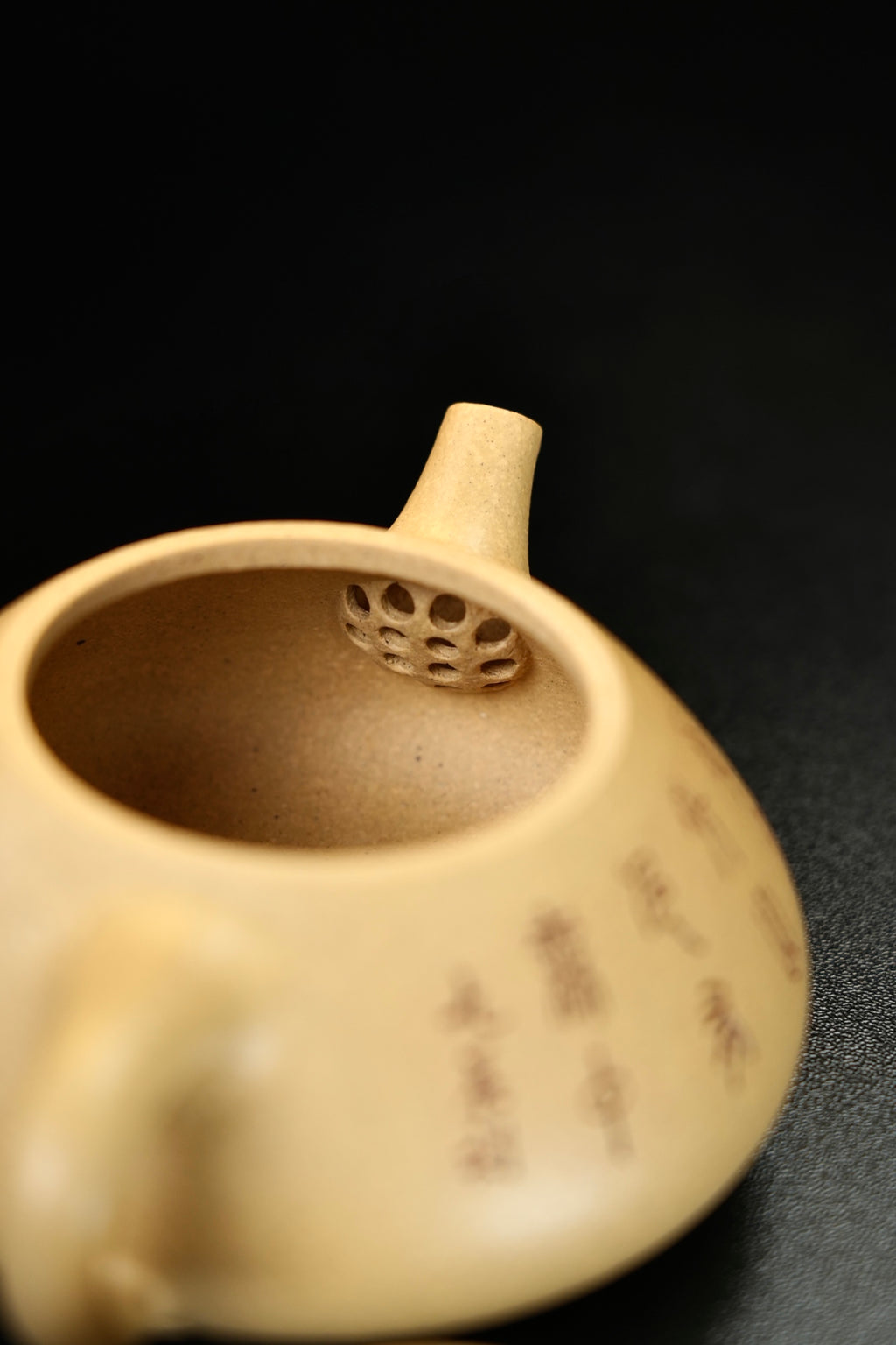【景舟·石瓢】 原矿极品本山绿·200cc·内推孔