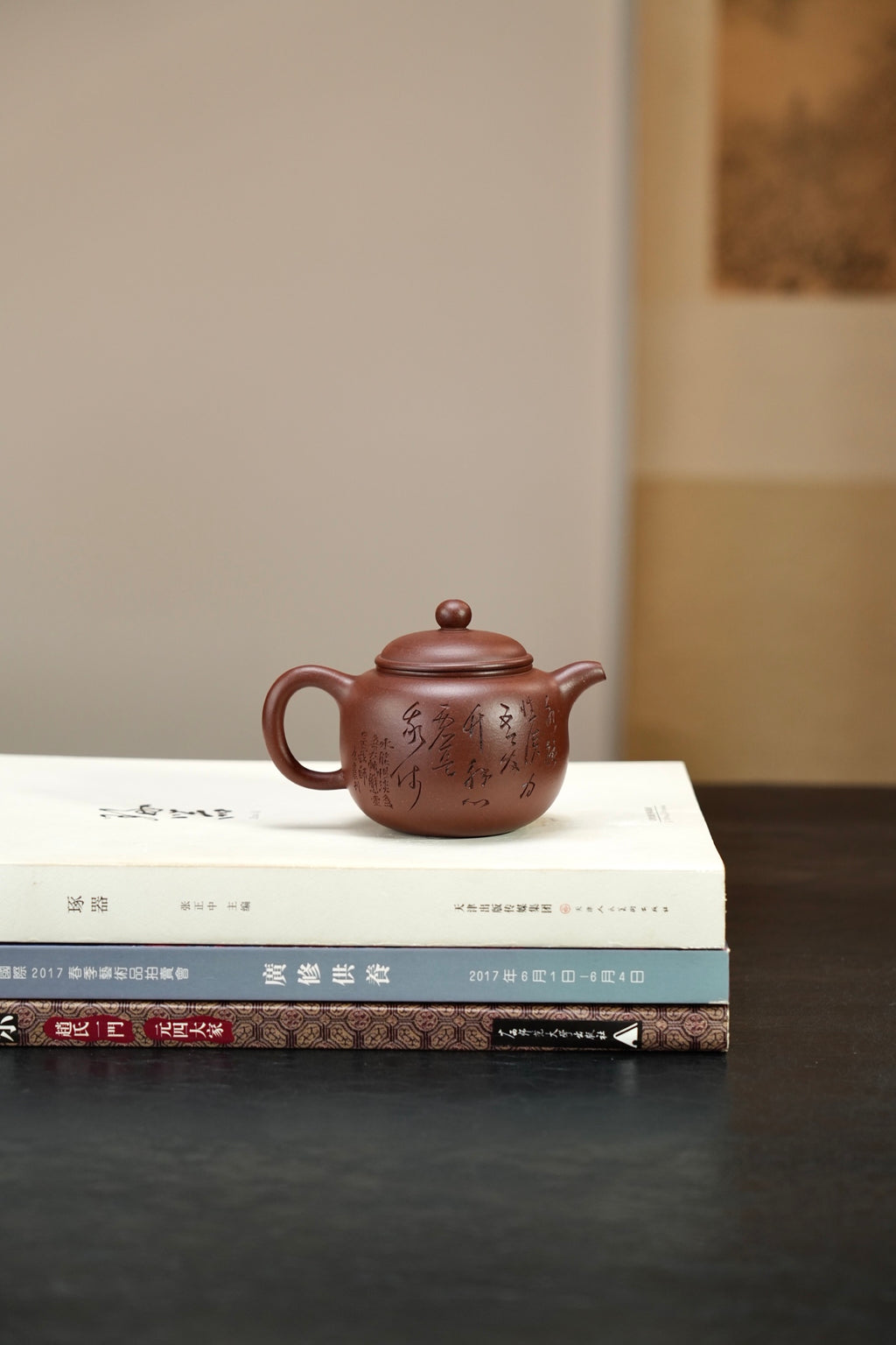 【匏尊·经典】 原矿优质底槽清·200cc·内推孔