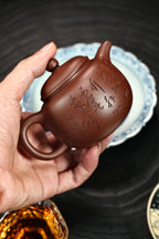 【匏尊·经典】 原矿优质底槽清·200cc·内推孔