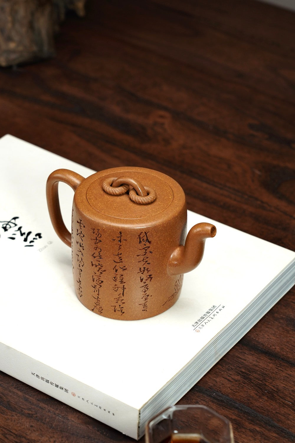 【双圈·经典】 原矿极品老段泥·330cc·7孔